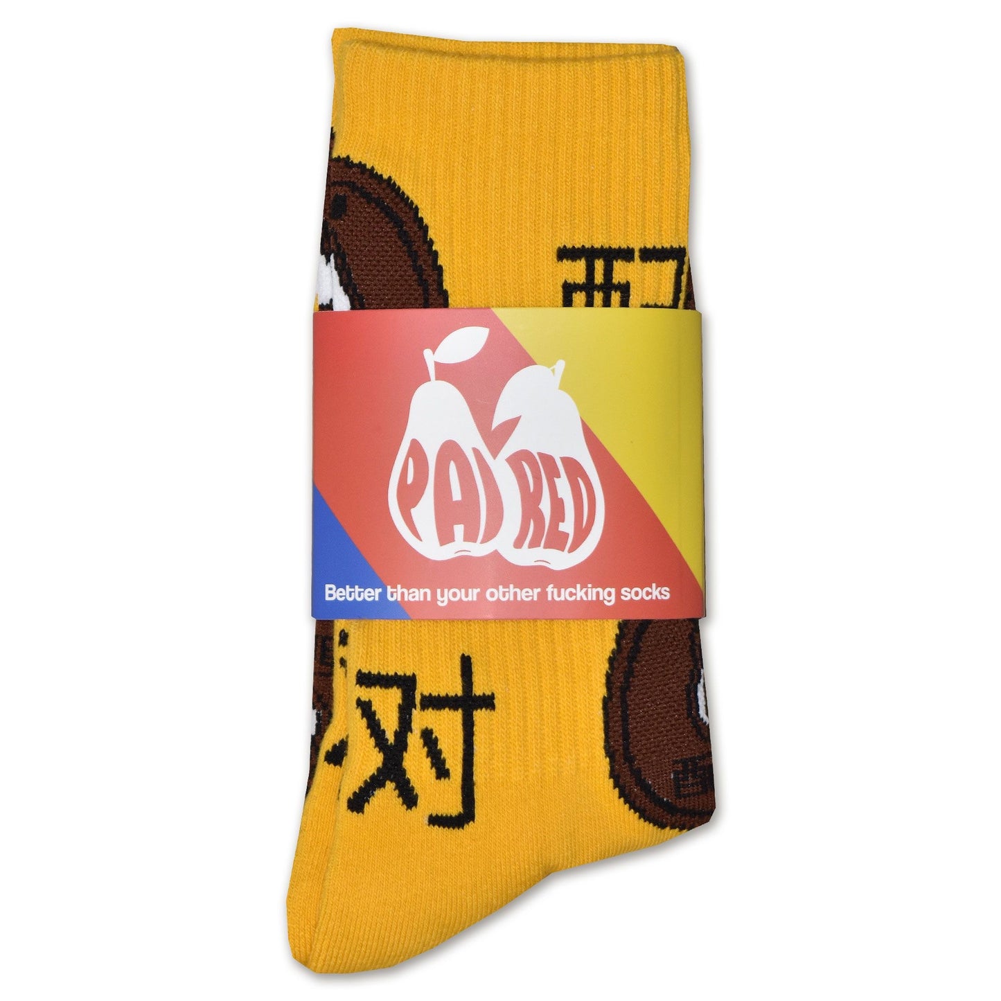 Feet Hawker