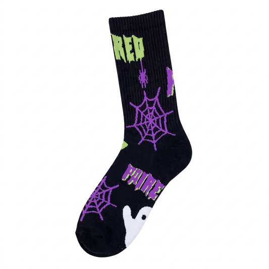BOO